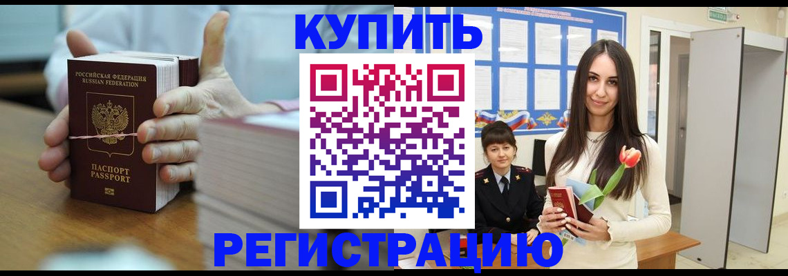 форма 3 в Тюкалинске